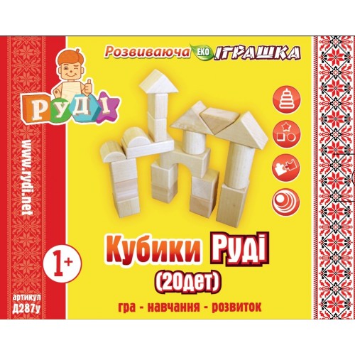 Зображення товару