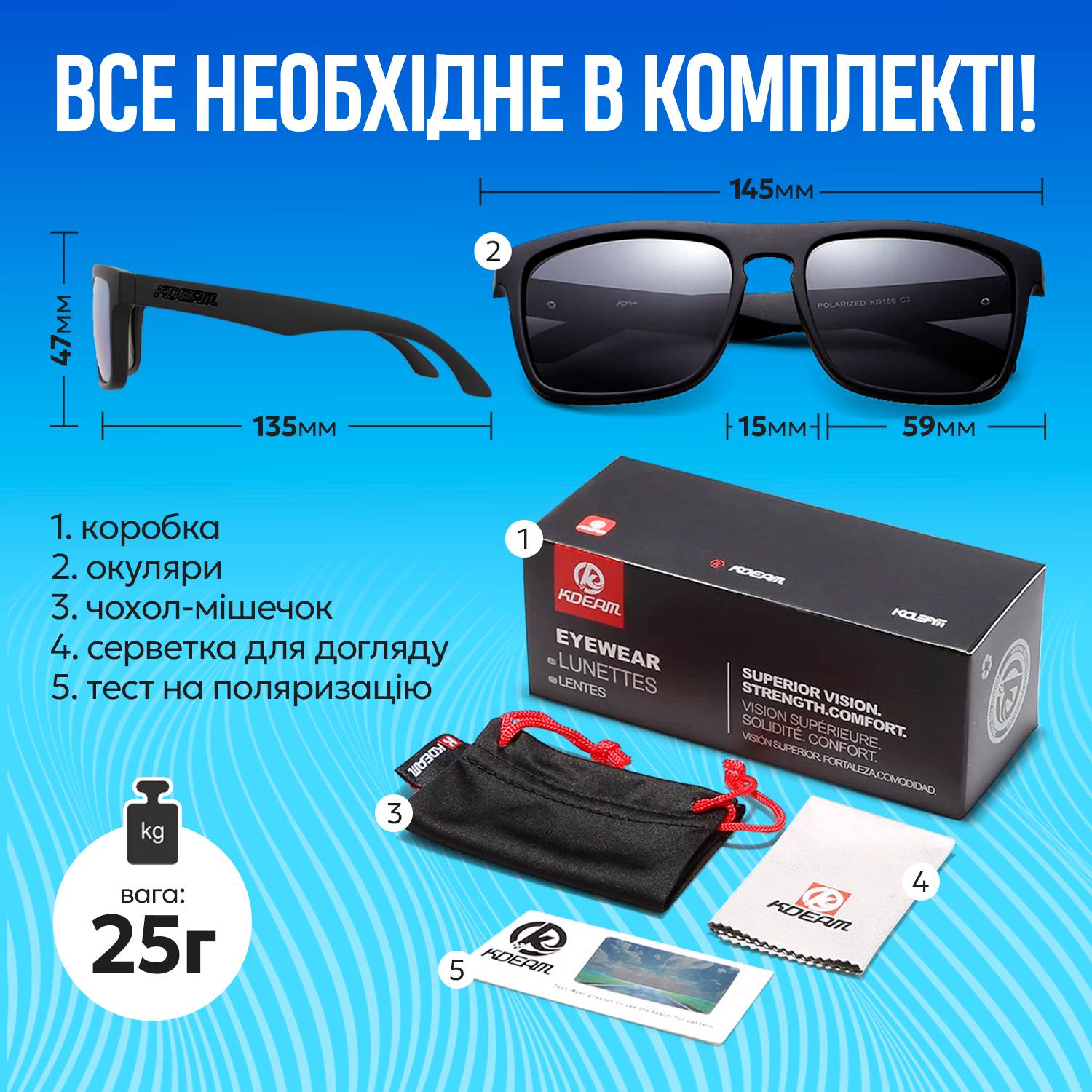 Зображення товару
