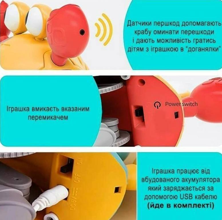 Зображення товару