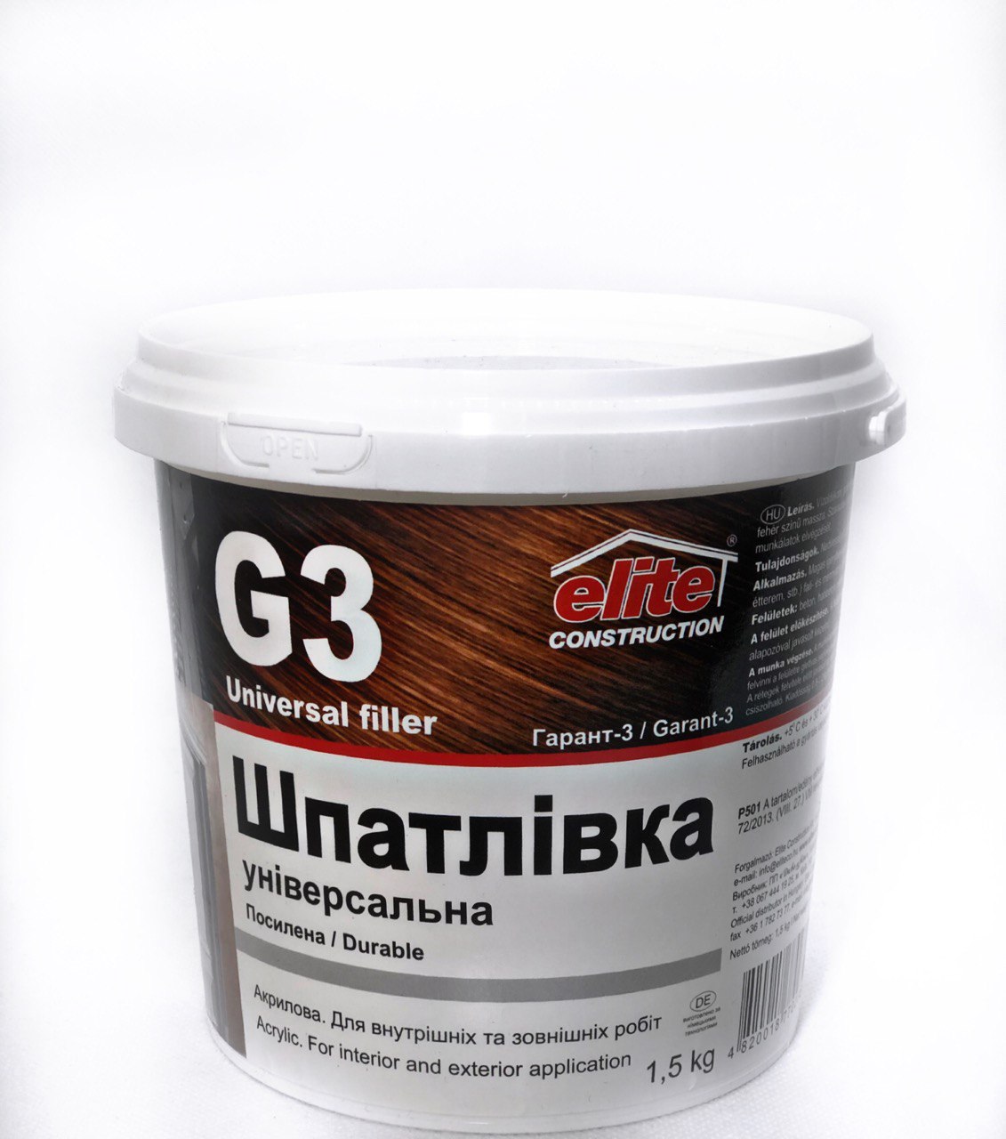 Шпаклівка фінішна універсальна посилена Elite Construction Гарант-3 1.5 кг Білий