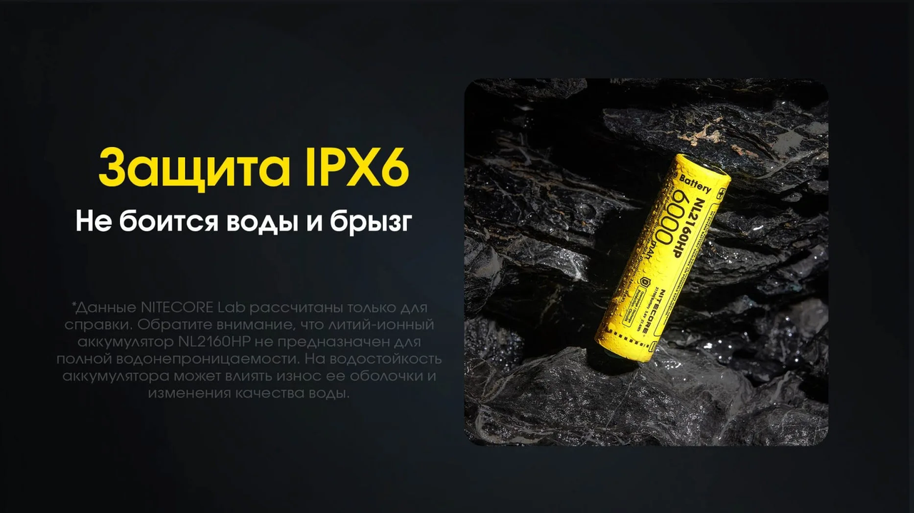 Зображення товару