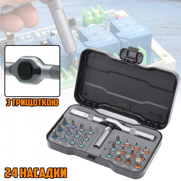 Зображення товару