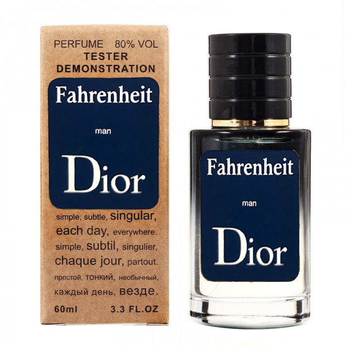 Тестер Christian Dior Fahrenheit - Selective Tester 60ml