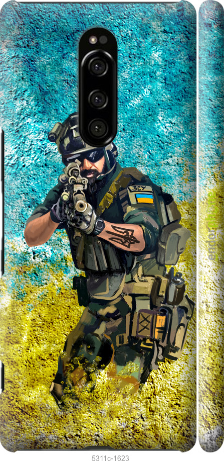 Зображення товару