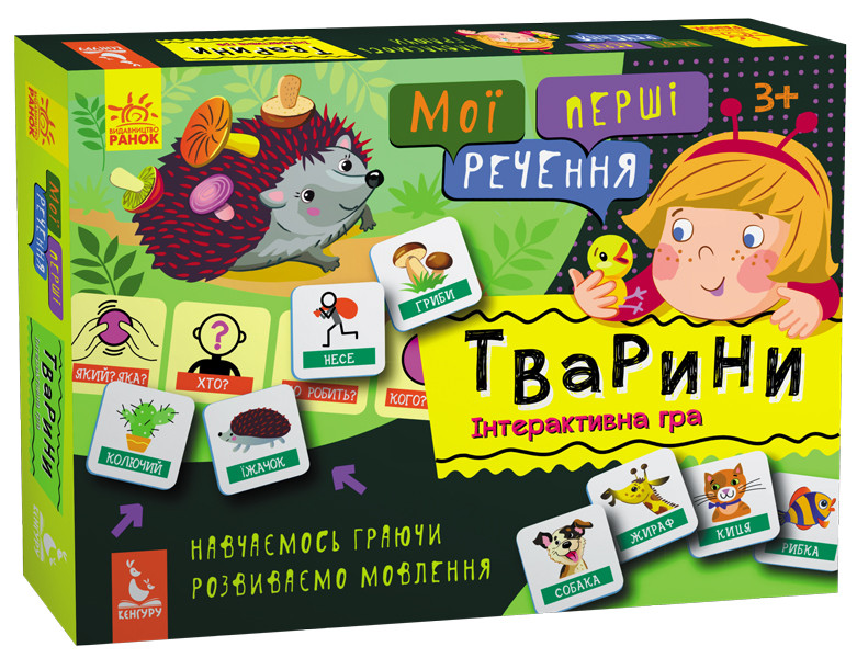 Штани Жіночі Karma Банани Коттон Смужки Розмір М Різні кольори (24533)