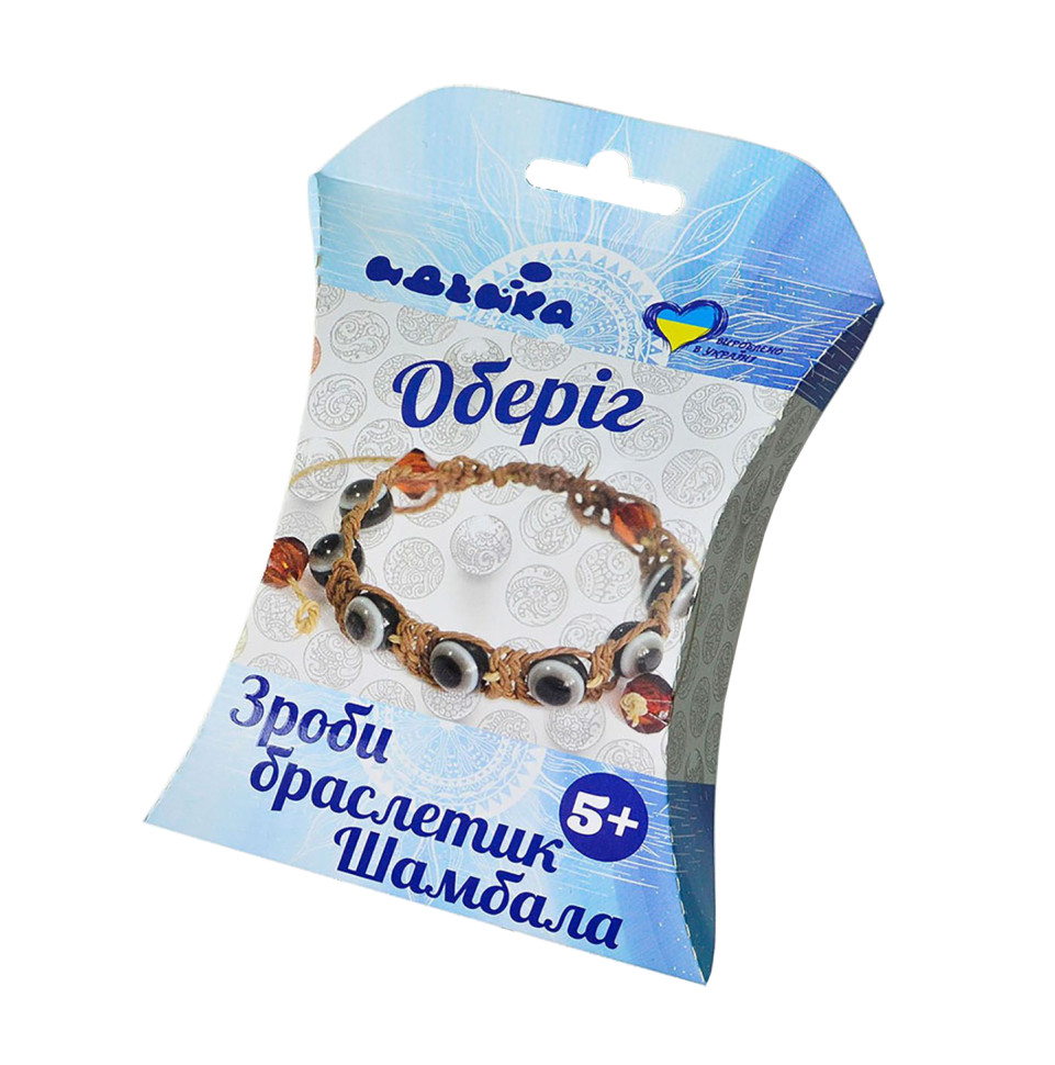 Зображення товару