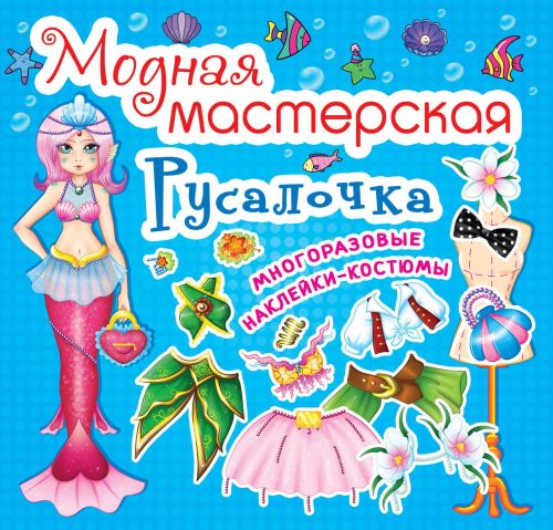 Зображення товару