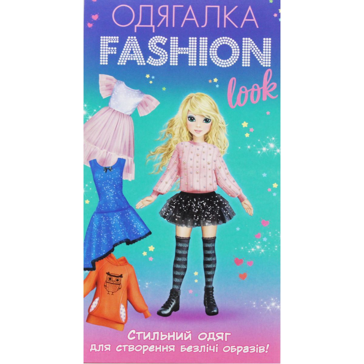Зображення товару