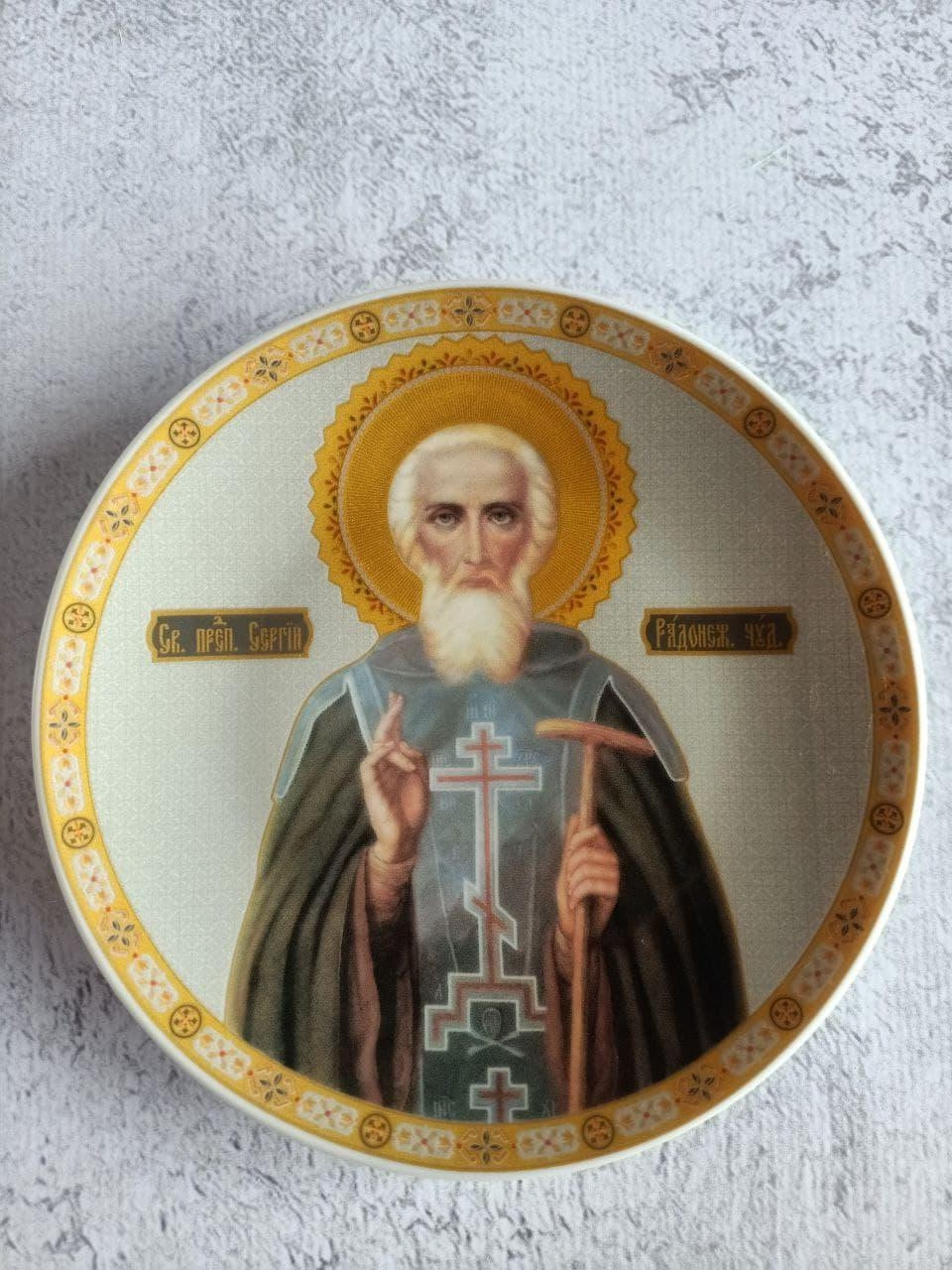 Зображення товару