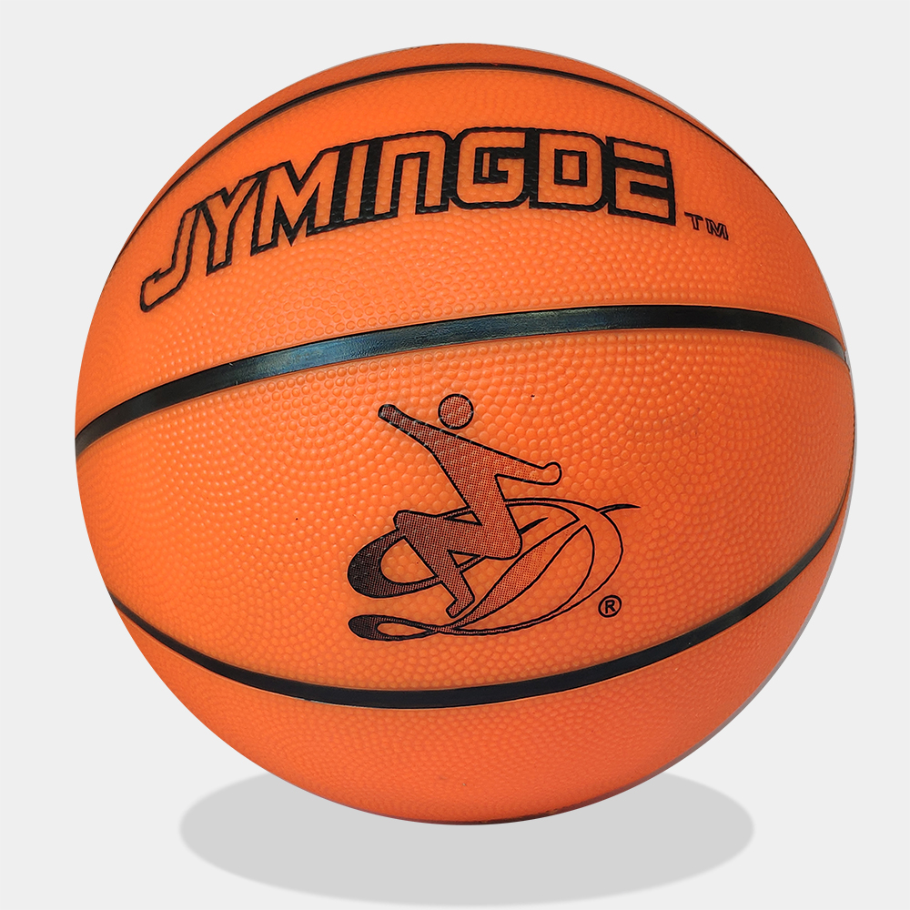 Баскетбольний м'яч з LED-підсвічуванням Помаранчевий (S_M_230919_03)