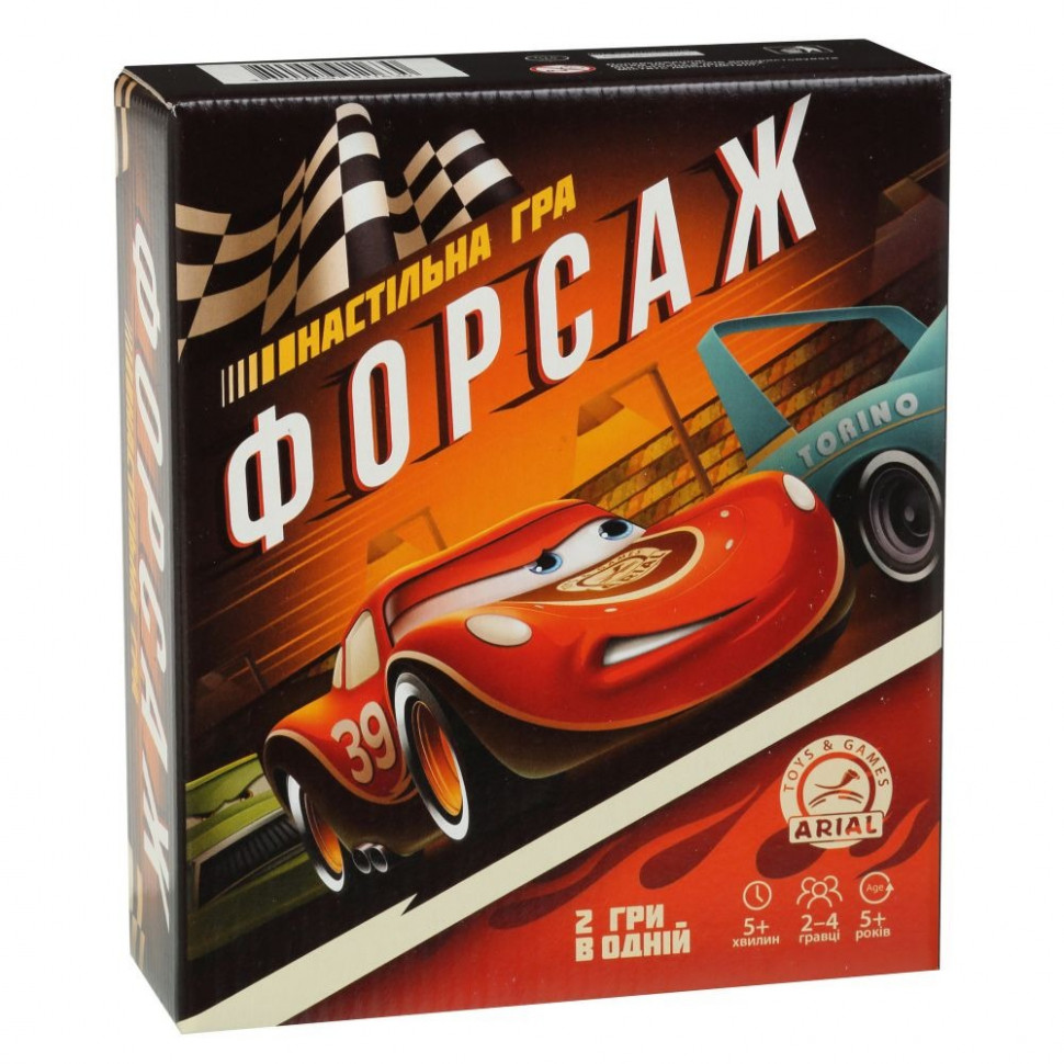 Зображення товару