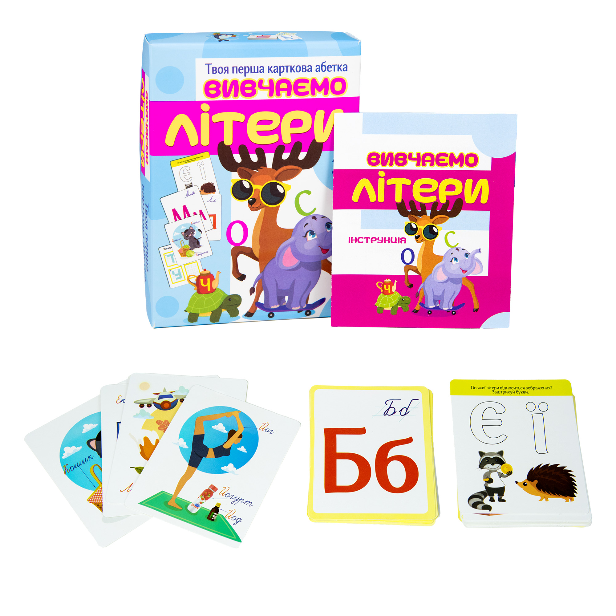 Зображення товару