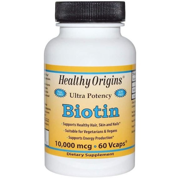 Биотин Healthy Origins Biotin Ultra Potency 10000 mcg 60 Veg Caps