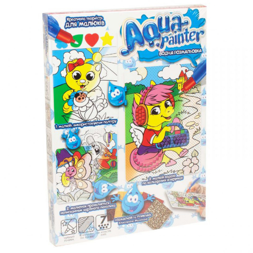 Детский набор для творчества"Aqua Painter" Danko Toys AQP-01 укр водная раскраска Пони в наушниках