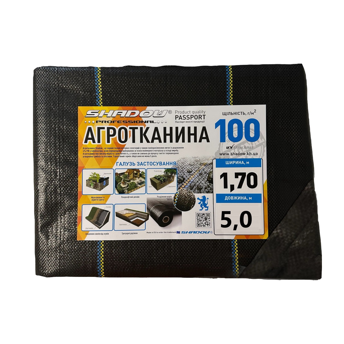 Зображення товару