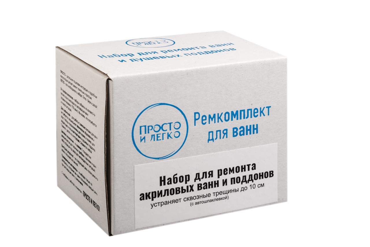 Ремкомплект для тріщин акрилових ванн Просто та Легко 50 г (SUN0844)