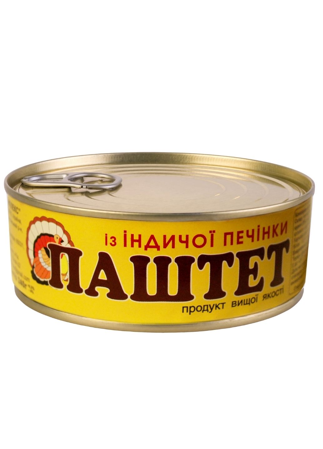 Паштет L'appetit з індичої печінки 240 г