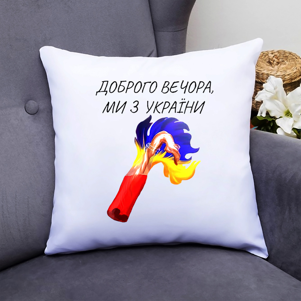 Зображення товару
