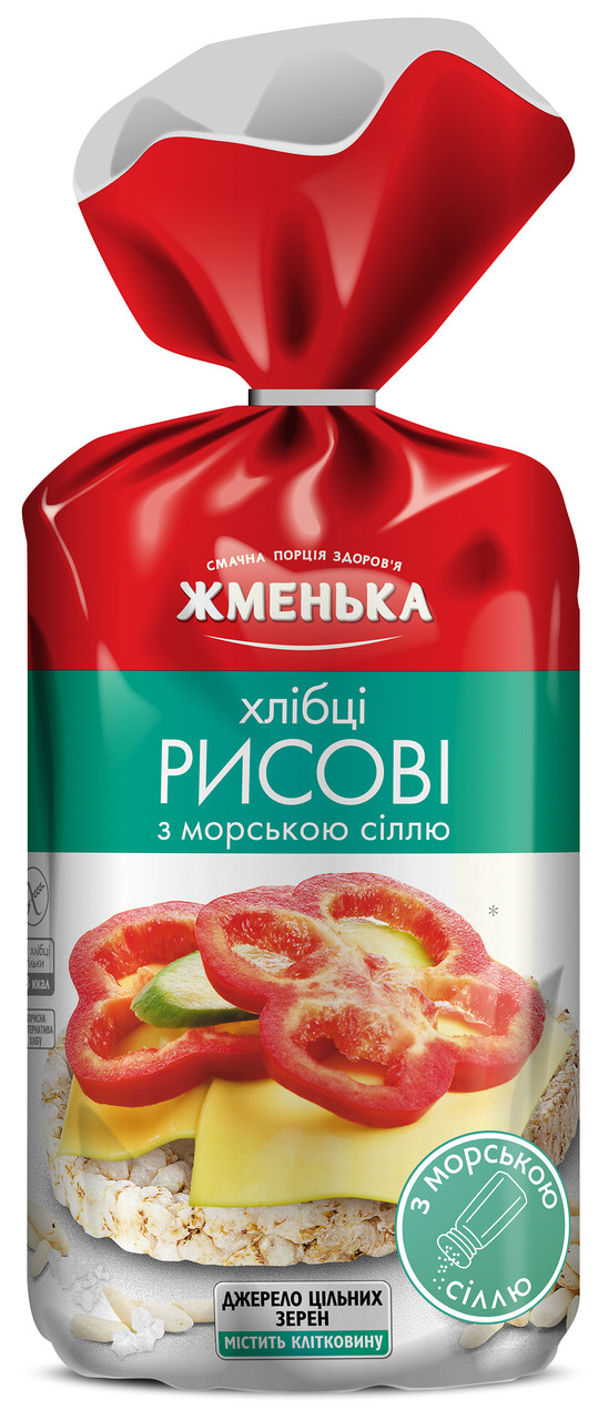 Хлібці рисові з морською сіллю Жменька 100 г
