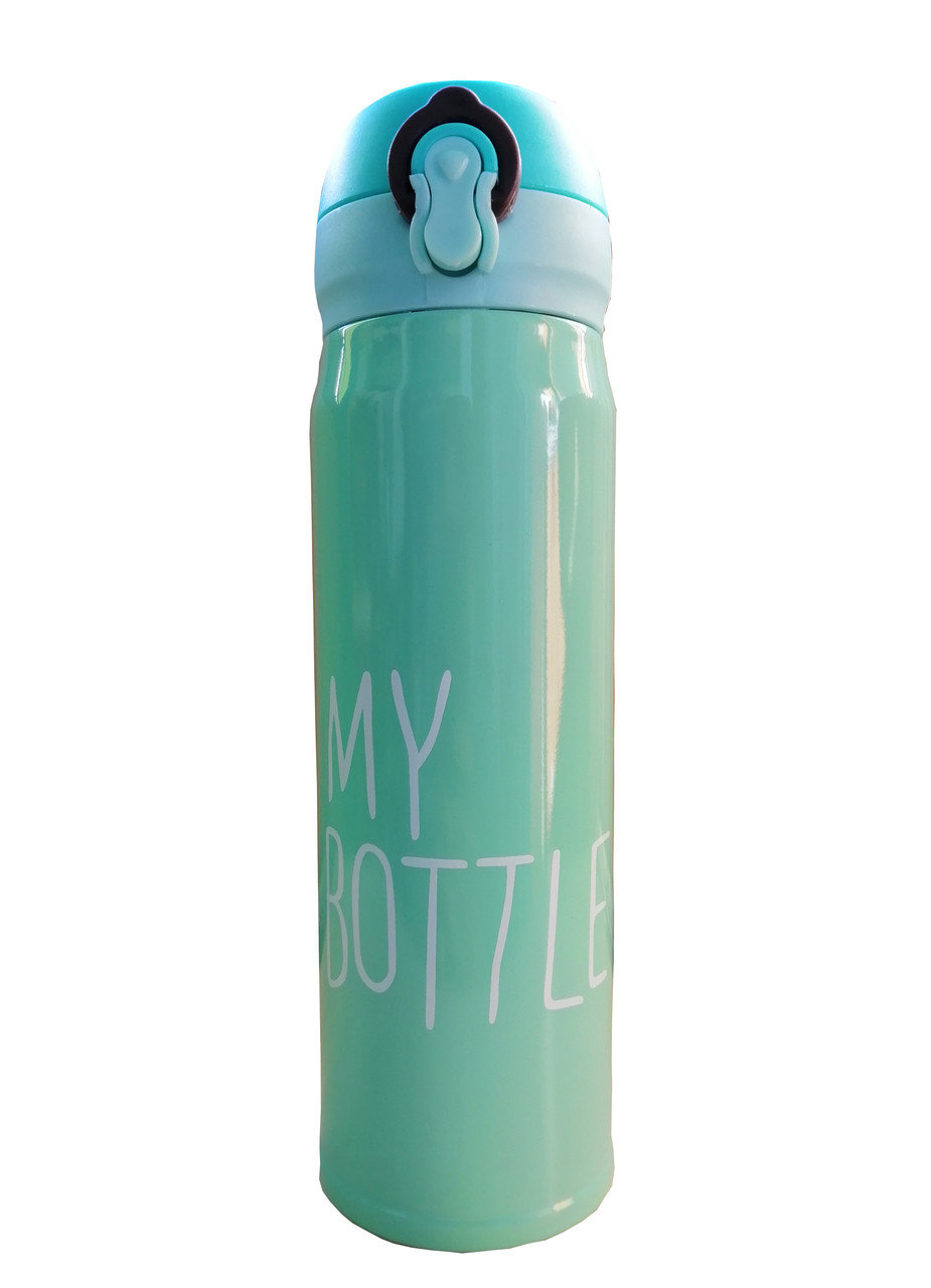Термокружка My Bottle кружка термос тамблер 500 мл Бирюза (220099)