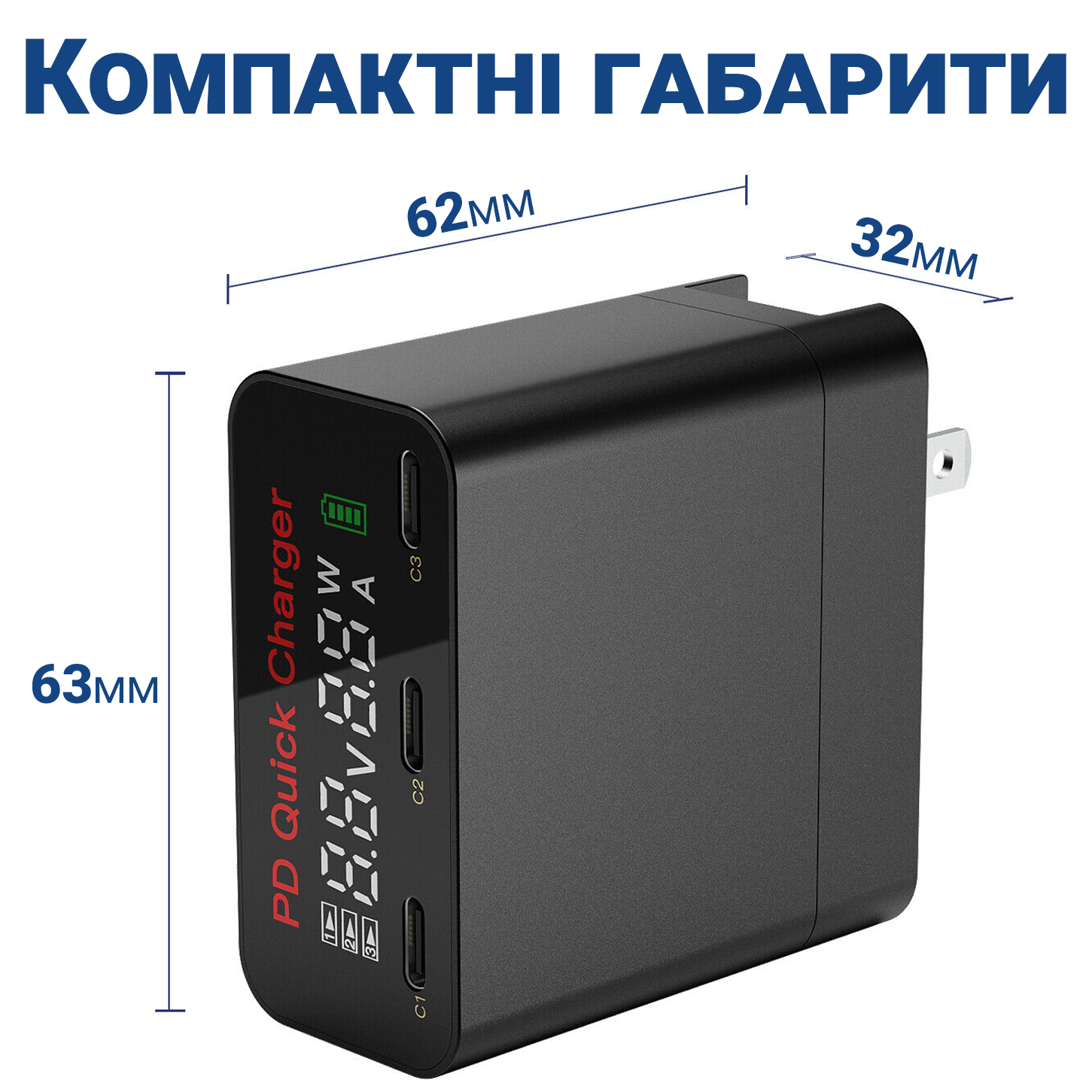 Зображення товару