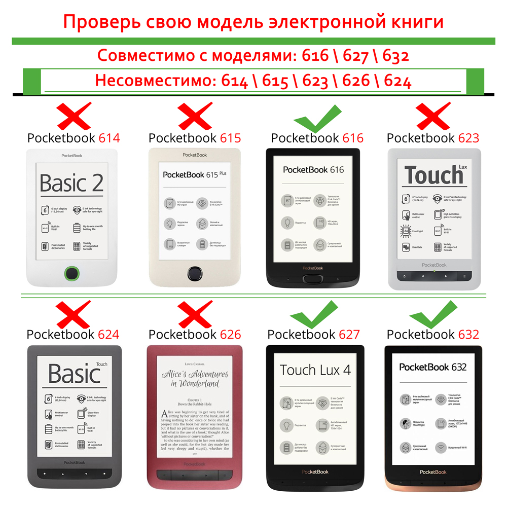 Зображення товару