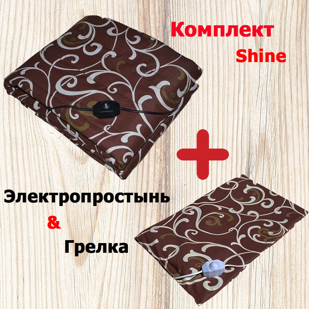 Зображення товару