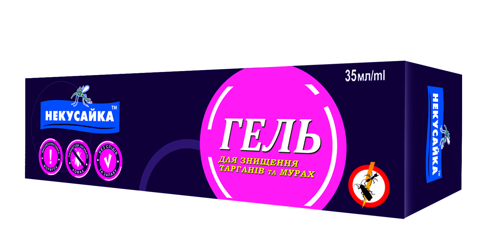 Зображення товару