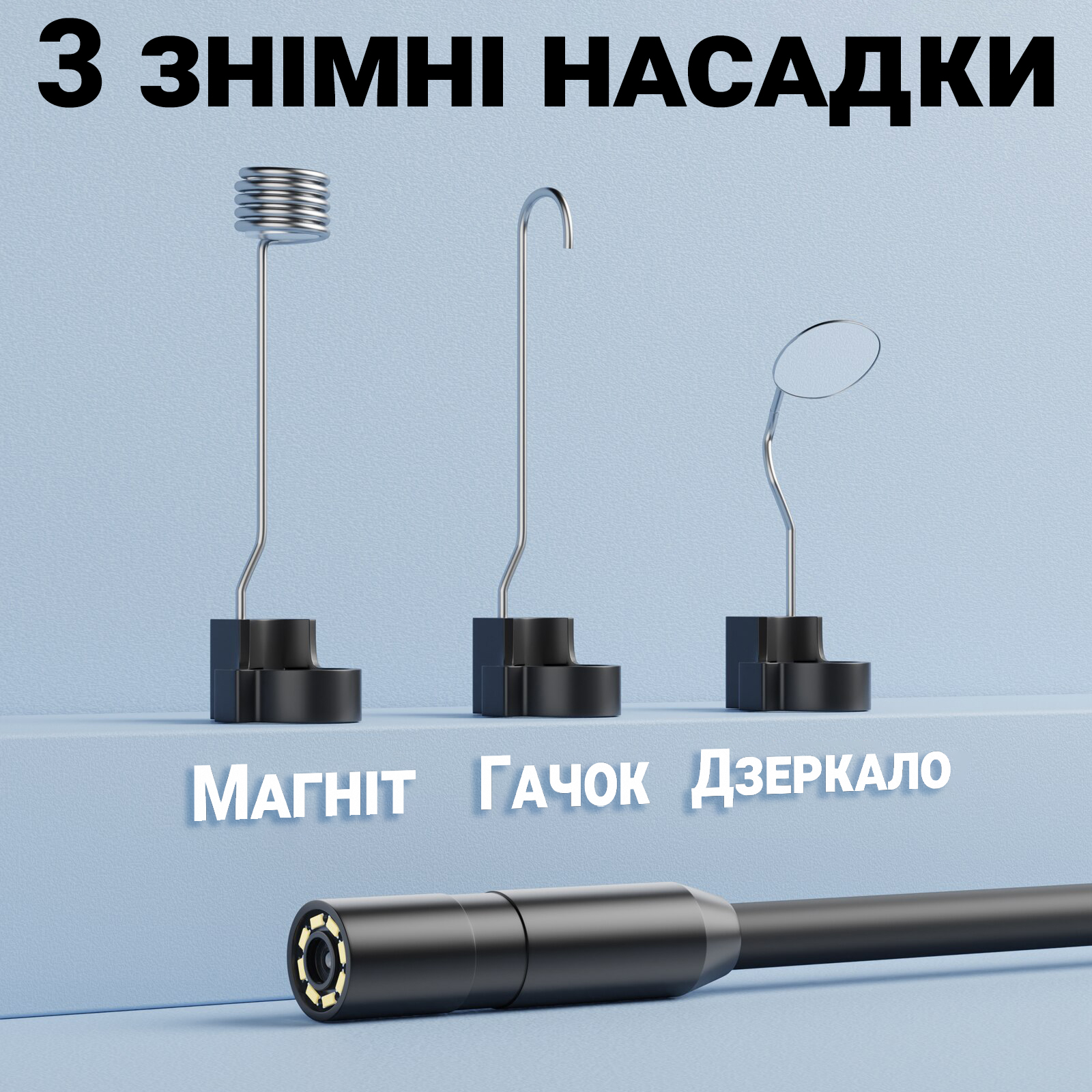 Зображення товару