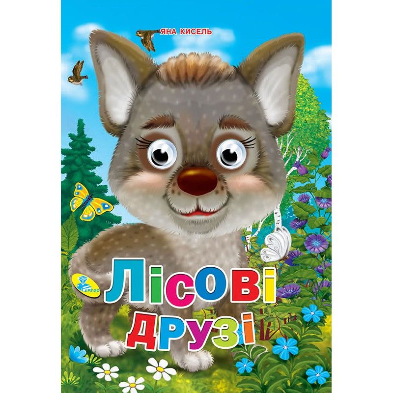Зображення товару