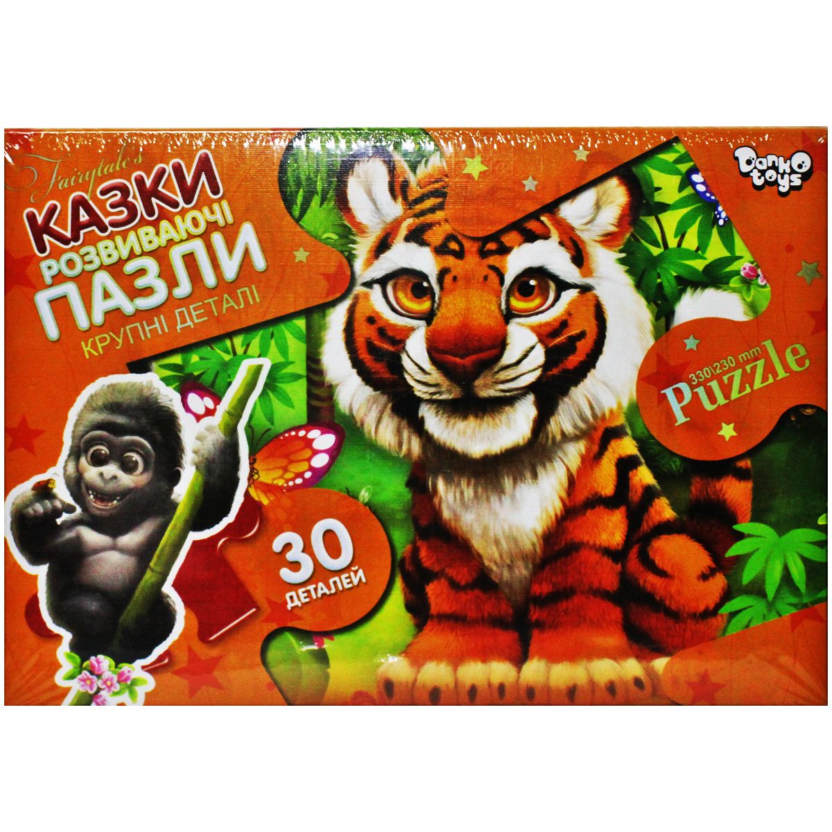 Зображення товару