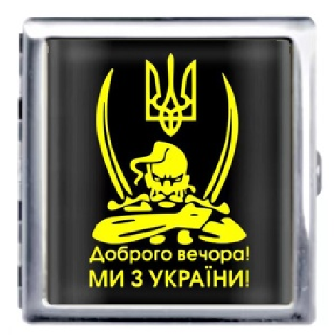 Зображення товару