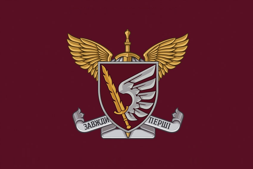 Патріотичний прапор FMA 60х90 см 8 79 ОДШБр ДШВ Різнокольоровий (1949334773)