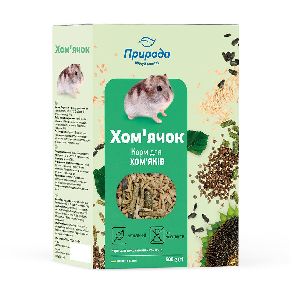 Зображення товару