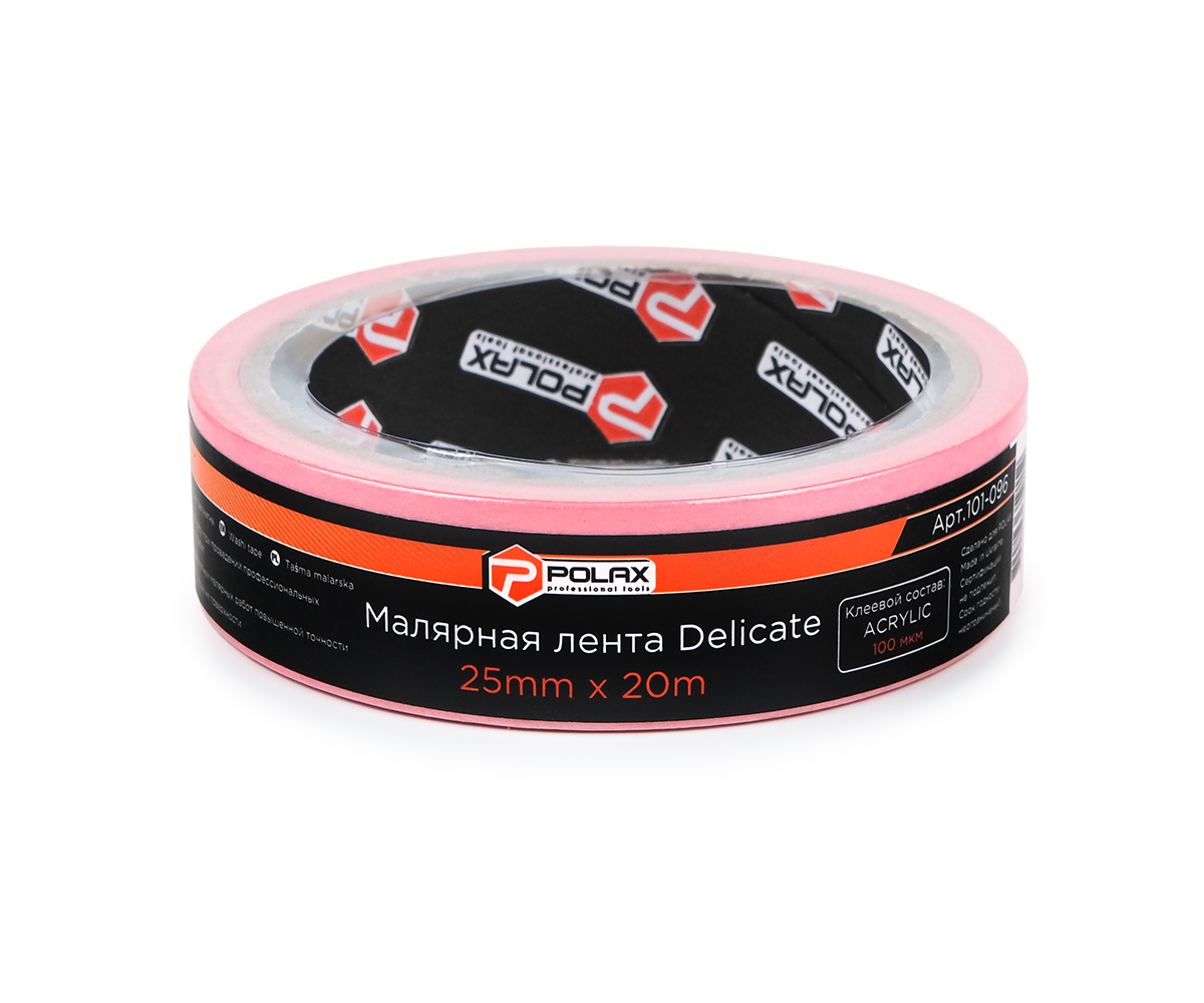 Малярная клейкая лента Polax с рисовой бумаги Delicate 25 мм х 20 м (101-096)
