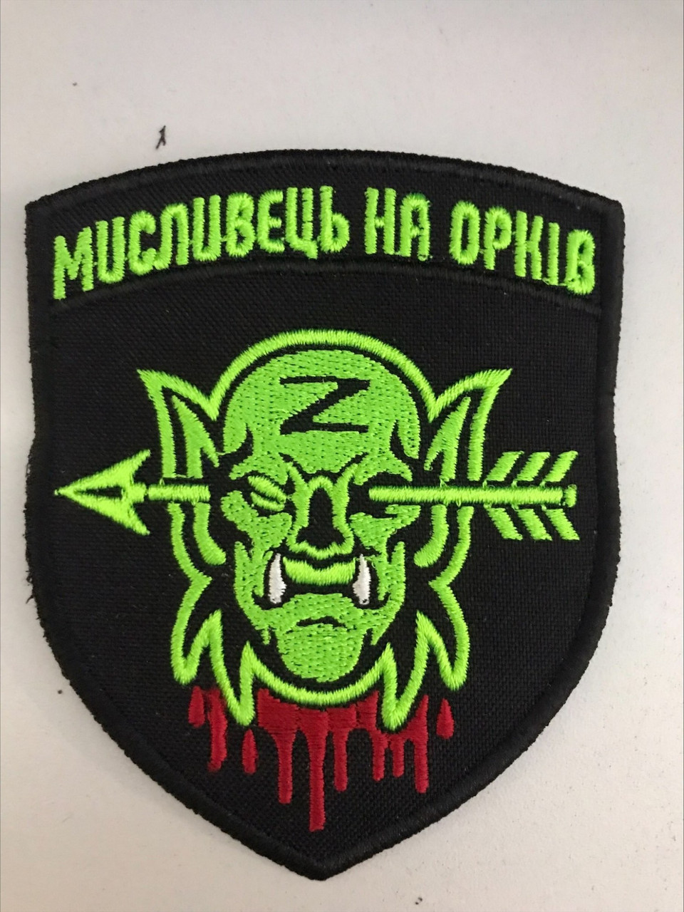 Зображення товару