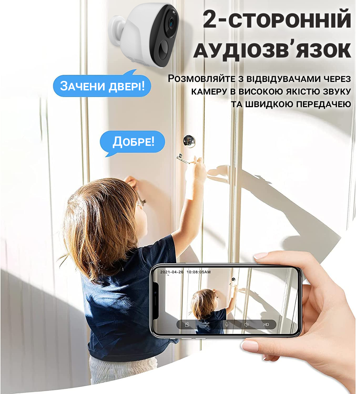 Зображення товару