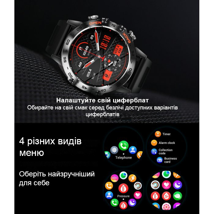 Зображення товару