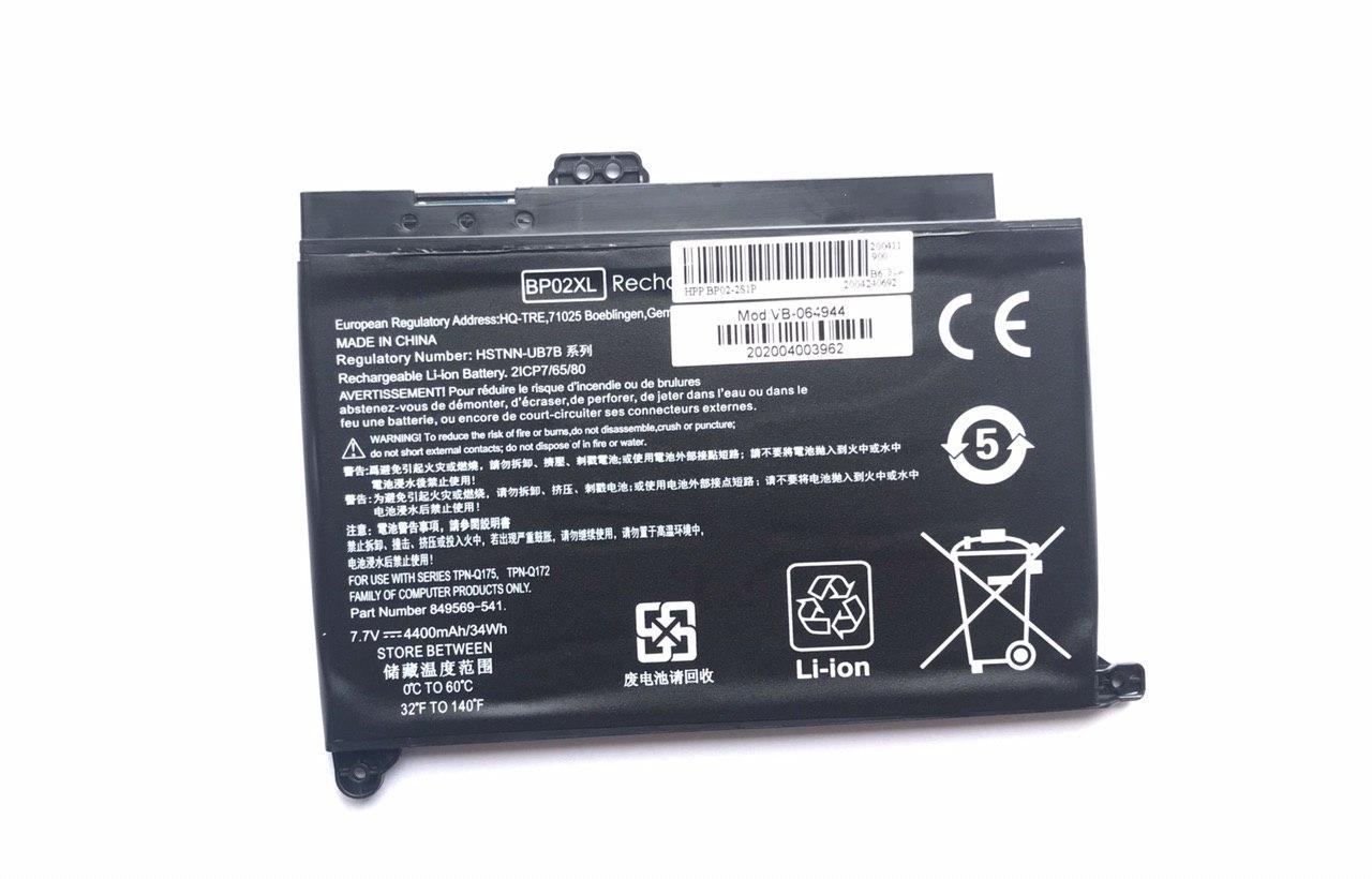 Батарея к ноутбуку HP BP02-2S1P 7.7V 4400mAh Black