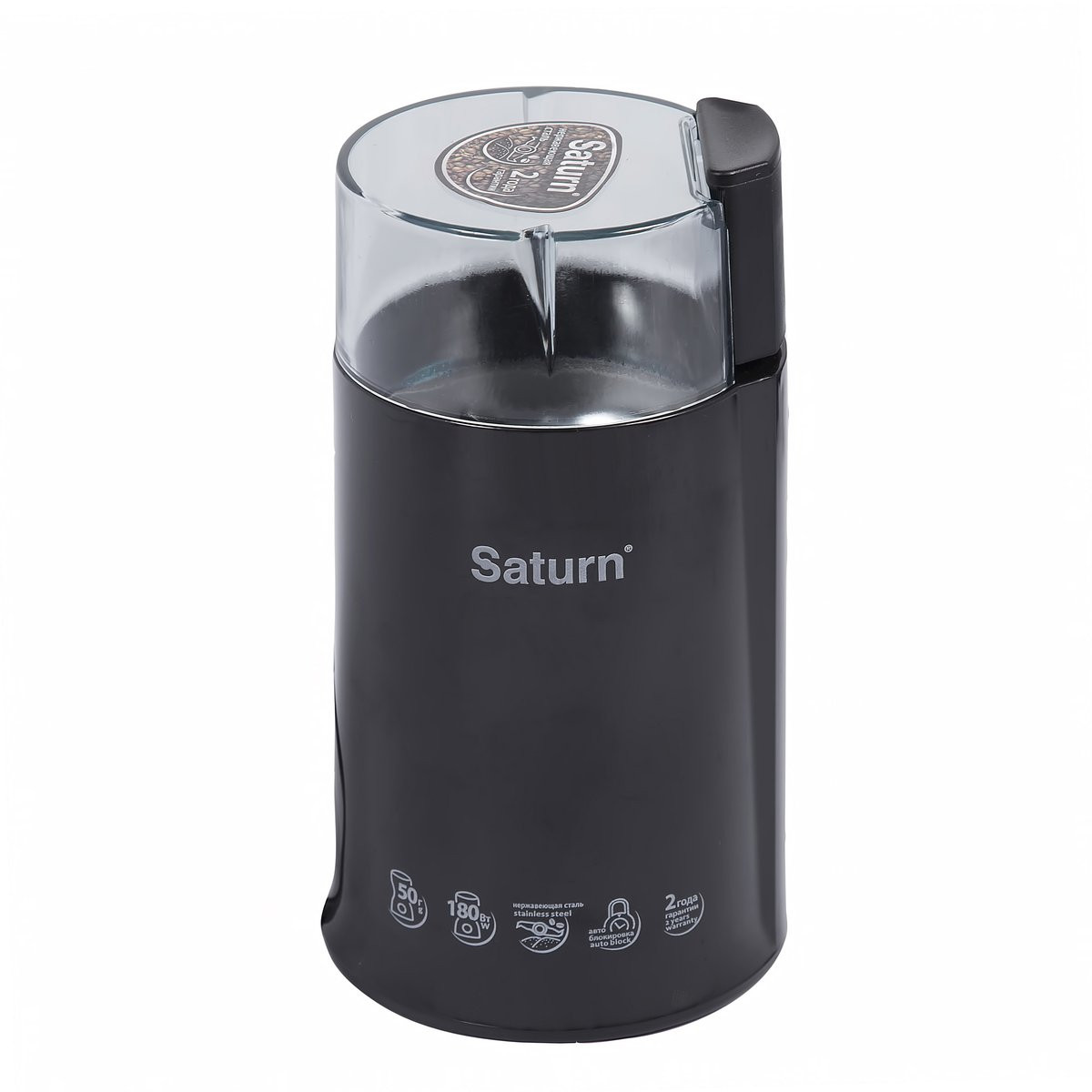 Кавомолка Saturn ST-CM1033 Black (F00051974)