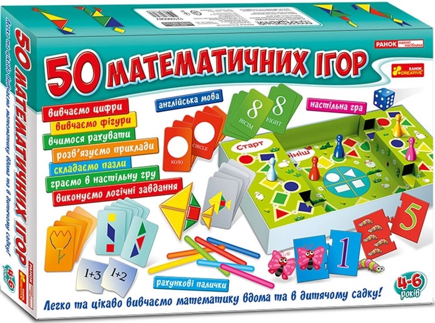 Зображення товару