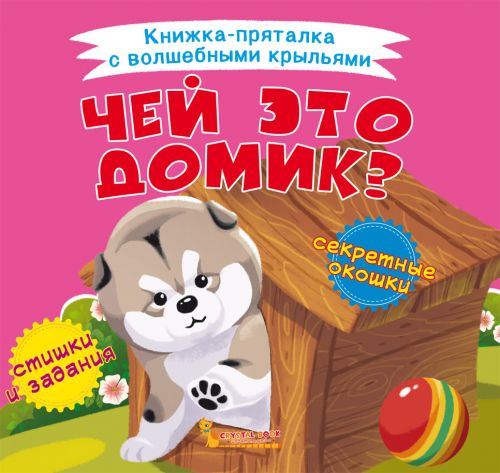 Зображення товару