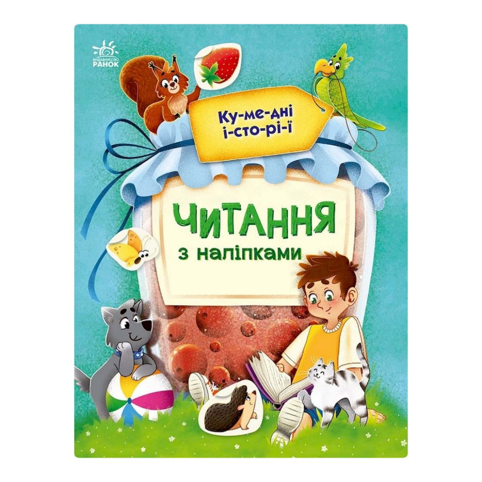 Зображення товару