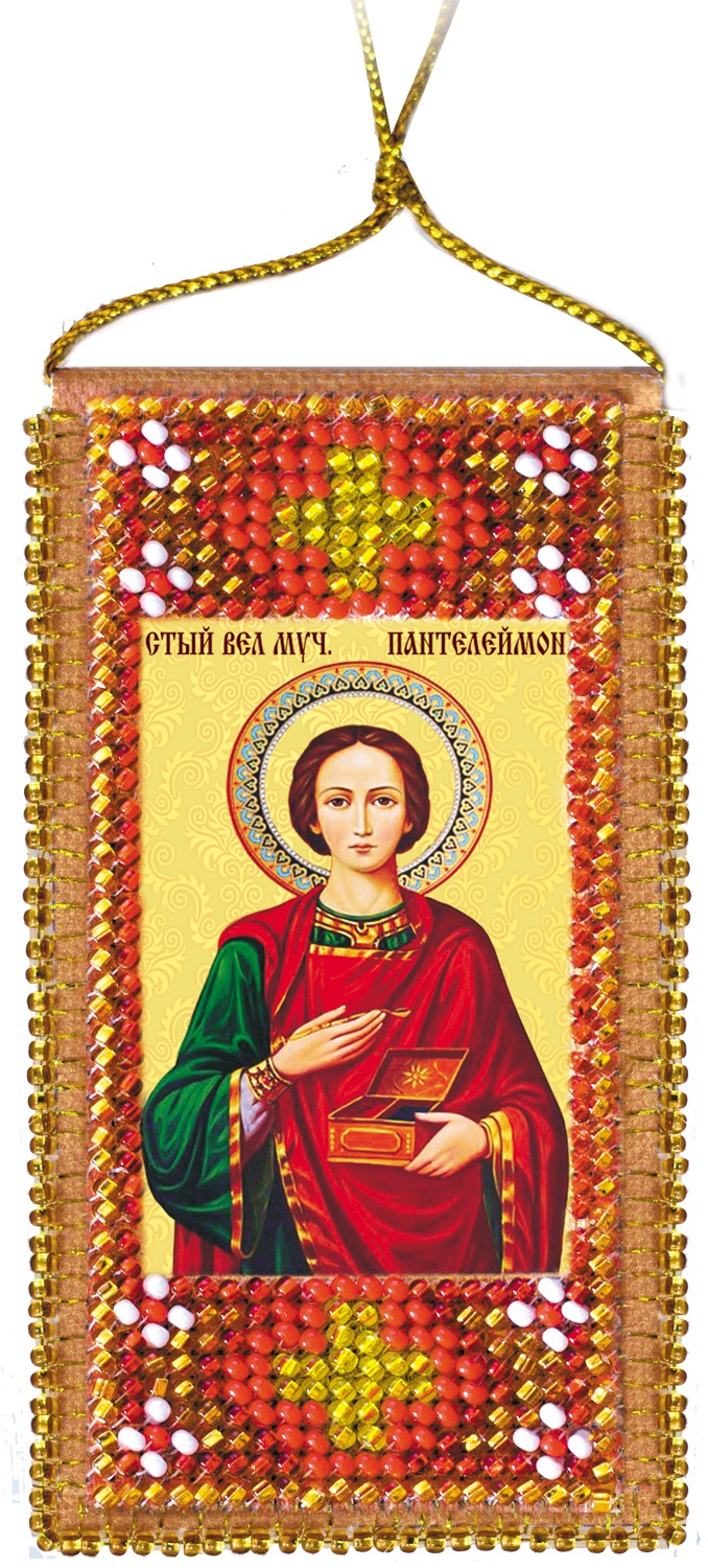 Зображення товару