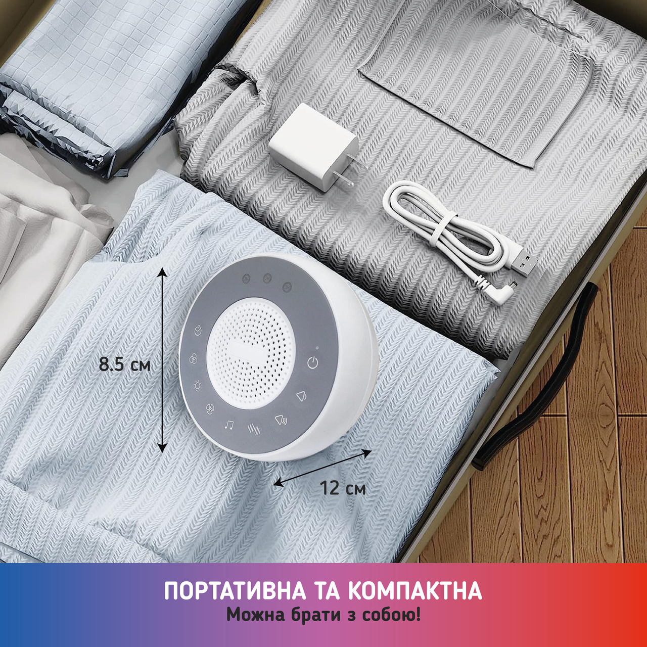 Зображення товару