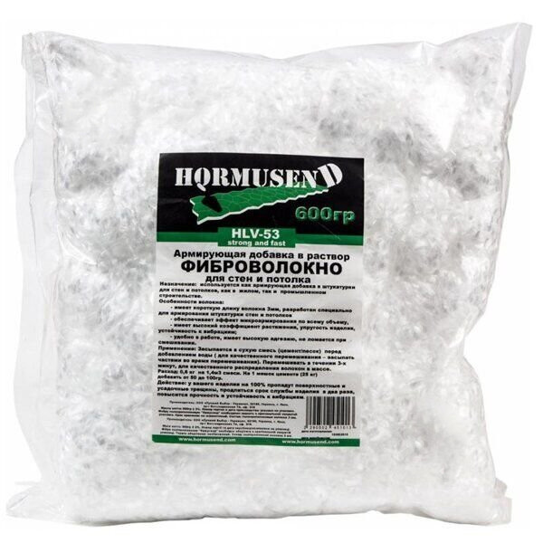 Фиброволокно для штукатурки стен и потолка Hormusend HLV-53 600 г