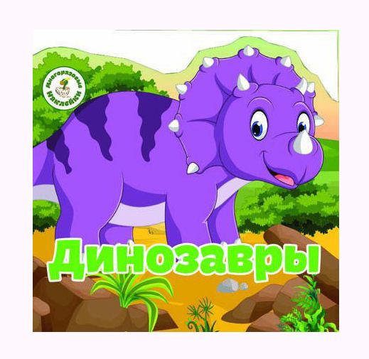 Зображення товару