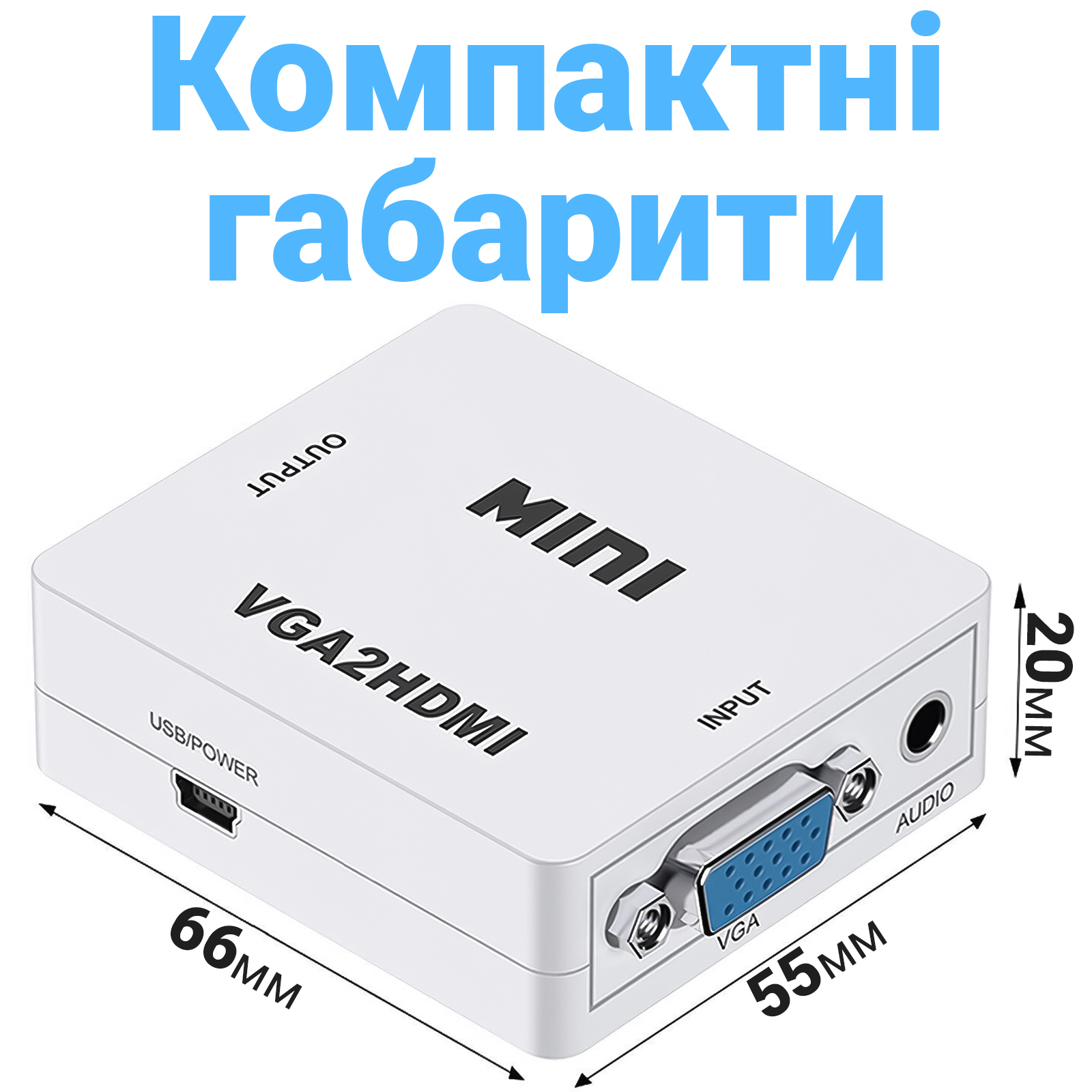 Зображення товару