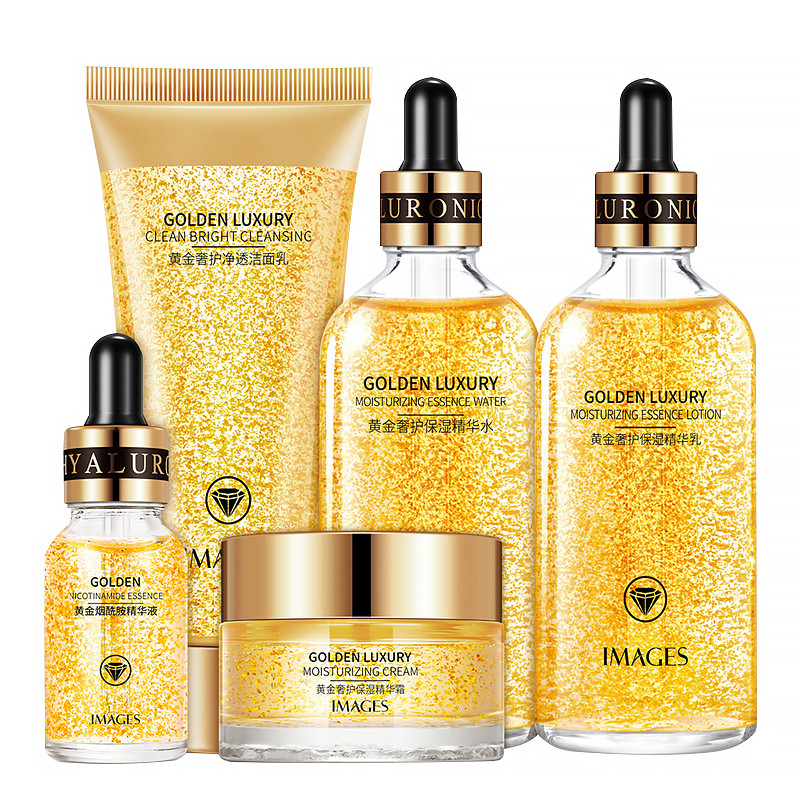Подарочный набор IMAGES Golden Luxury Moisturizing Five-Piece Set с золотом по уходу за кожей лица (11848-69065)