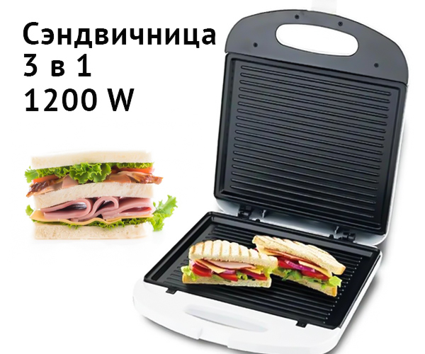 Зображення товару